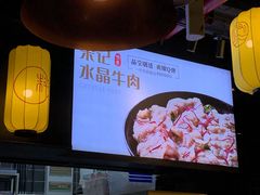 -锅哥有料老火锅(金港国际店)