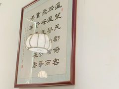 -徽韵人家·传承正宗徽菜(牡丹园店)