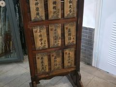 -水煮三国·川鲁江湖菜(香山店)