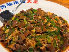 -即墨老公社·海肠捞饭大王(古城店)