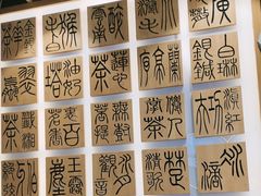 -霸王茶姬(南强街店)