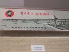 -中国铁道博物馆(正阳门馆)