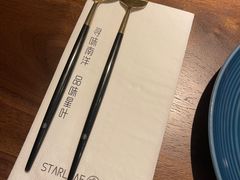 -星叶·东南亚料理(宁波万象汇店)