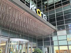 -KK ONE(京基滨河时代店)