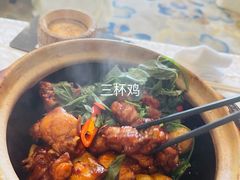 -庄隐阁(悠方广场店)