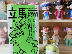 -阮大兴糕团(日月光中心店)