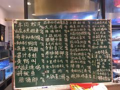 -格塘人家·山泉水煮鱼(望兴家园店)