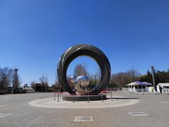 -大兴滨河森林公园