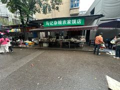 -东仓门早市
