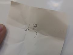 -贺兰山·西北菜(牛街总店)