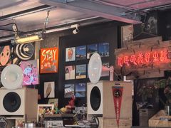 -nodcafe(M50创意园店)
