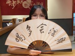 -先启半步颠小酒馆(常熟万达广场店)