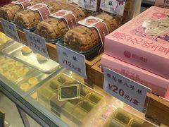-矮子馅饼(大成路店)