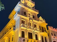 -孙文西路步行街