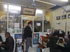 -陈亨卤煮小肠(广安门店)