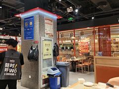 -成都玉林串串香(世纪港湾店)