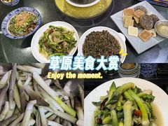 -三锅莊·牦牛肉火锅·香格里拉特色藏餐宴请餐厅(昆明创始店)