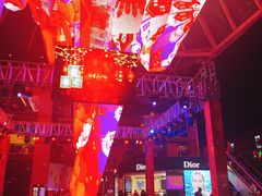 -Dior(老城根G park街区店)
