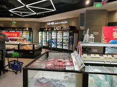 -盒马鲜生(悠方店)