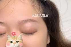 -久匠·纹眉半永久野生眉