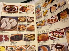 -安蒂娅.悦景轩中餐厅(西乡店)