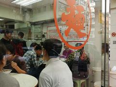 等位区-维记咖啡粉面(福荣街店)