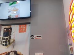 -暮雪亭（刨冰 · 糖水）(莲花路口店)
