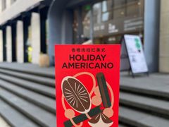 -Seesaw Coffee(上生新所店)