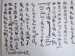 -【朵云轩艺术中心】博洛尼亚插画展·中国巡展·上海站