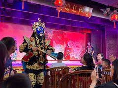 -盖碗儿梨园·变脸吐火·川剧(天府广场店)