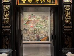 -广州酒家(文昌总店)
