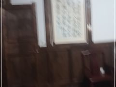 -庶民居中餐馆(花土店)