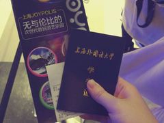 -上海JOYPOLIS环游嘉年华主题乐园