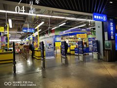 -麦德龙(虹口江湾店)