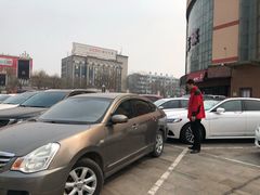 -胖东来生活广场(健康路店)