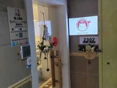 -楼上猫咖(罗湖店)