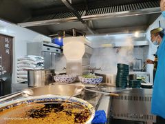 -格格家·兰州纯汤牛肉面(青龙寺店)