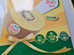 -盒马鲜生(大成店)