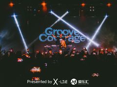 -MAO Livehouse(杭州店)