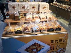 面包甜点陈列柜-都市甜心(印象城店)