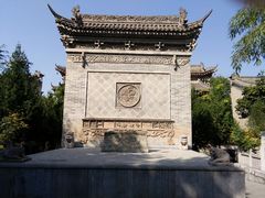 -西安关中民俗艺术博物院