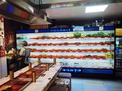 -麻辣撸·地摊麻辣の串(鲁谷店)