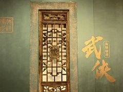 -赶海儿海鲜镖局·平价海鲜小馆(金沙滩店)