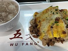 -五芳斋(中山大道总店)