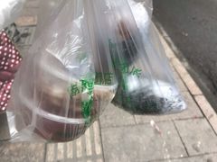 -芳婆糕团店(王府大街店)
