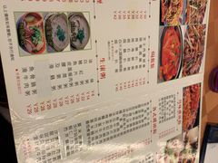 -新辉港式茶餐厅(北栅店)