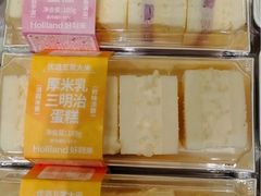 -好利来(上海虹桥新天地Lab主题店)