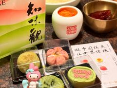 -知味观(湖滨店)