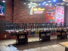 -4k轰趴馆(苏州街店)