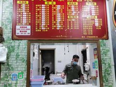 -李记牛杂店(建设一街店)